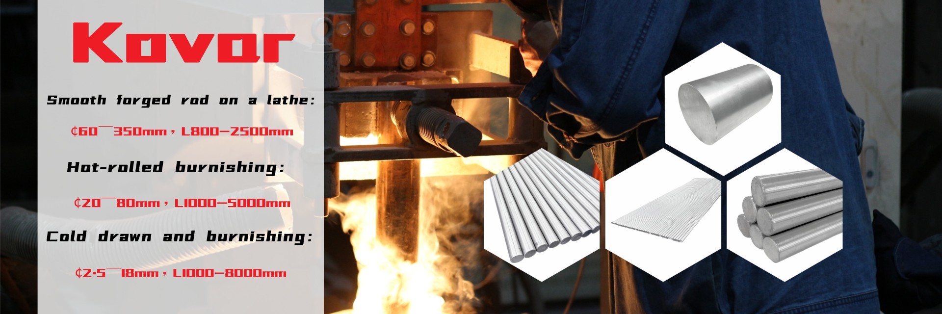 गुणवत्ता मिश्र धातु कारखाना