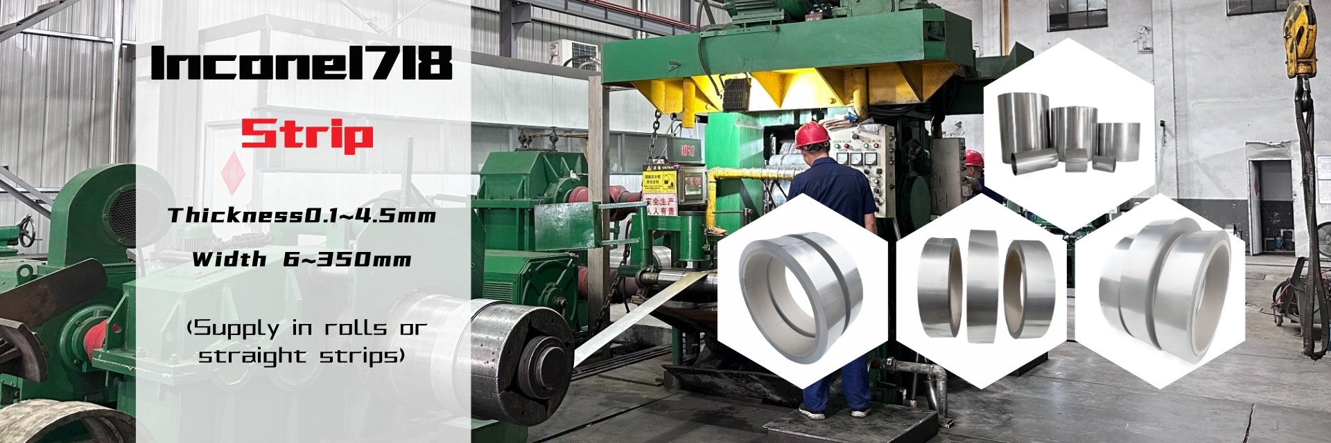 गुणवत्ता मिश्र धातु कारखाना