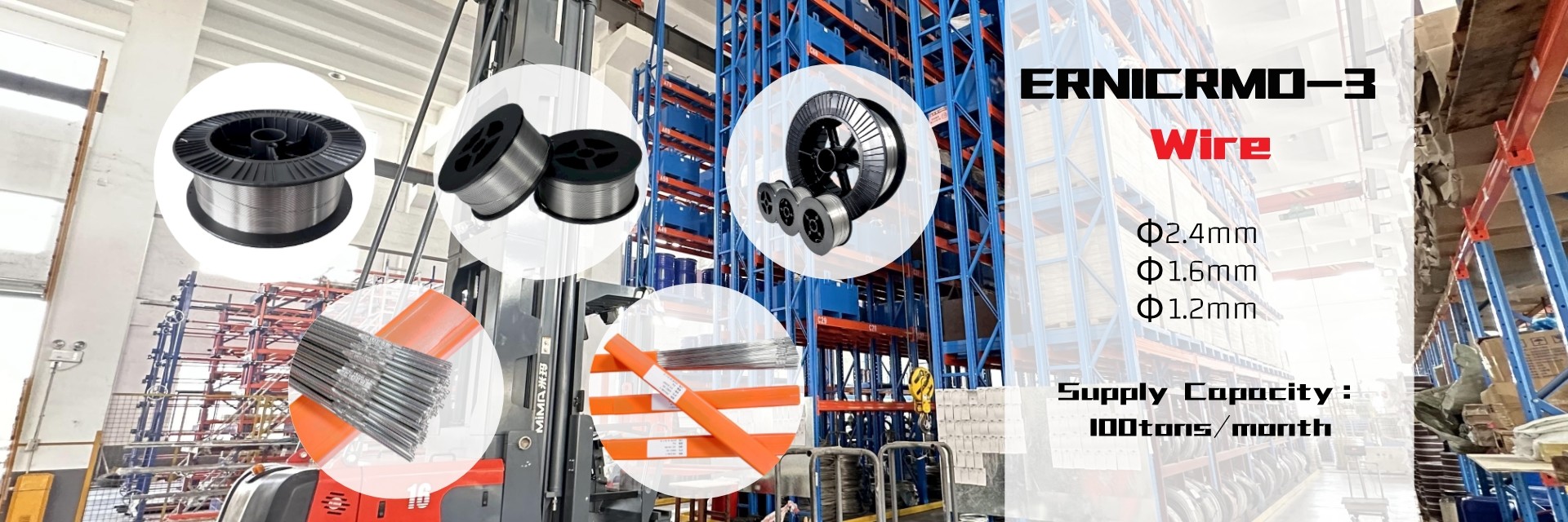 गुणवत्ता मिश्र धातु कारखाना